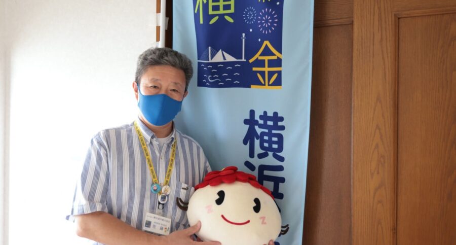 横浜金沢観光協会事務局長の佐藤英一さん