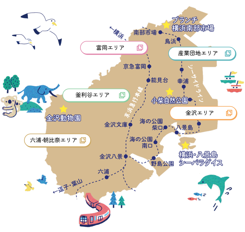 金沢区エリアマップ